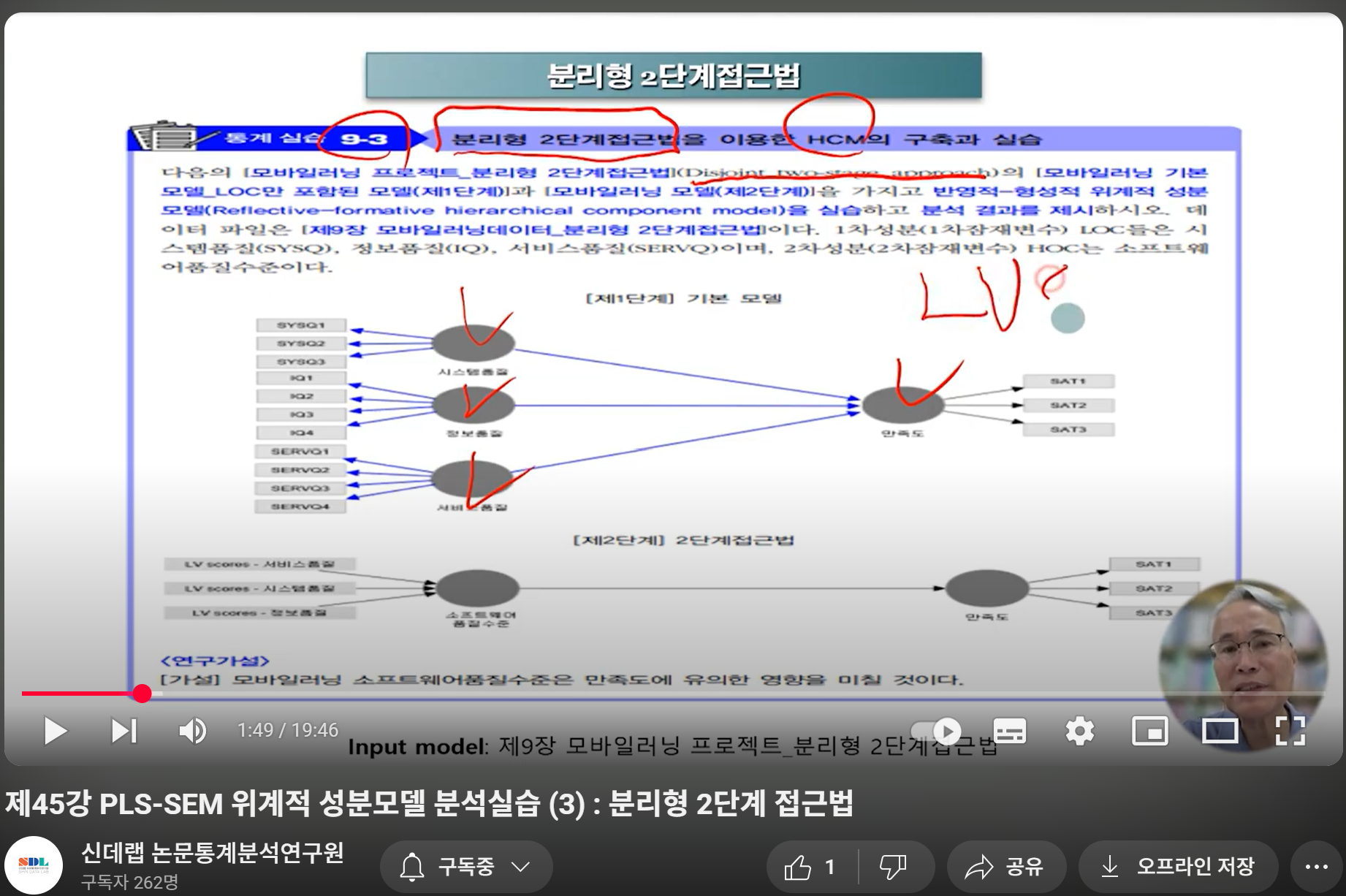 설명부분.png